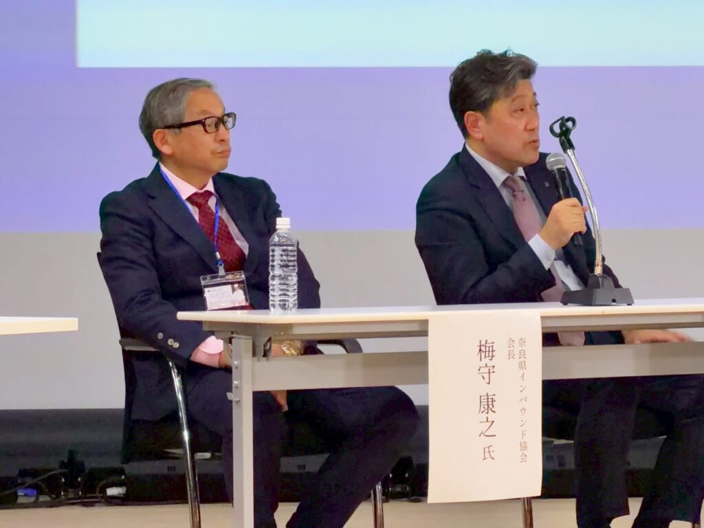 パネルディスカッション　土井氏