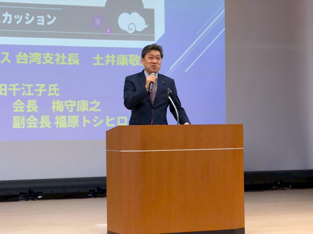 近鉄グループHD 土井氏