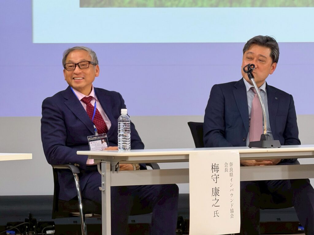 パネルディスカッション　梅守氏